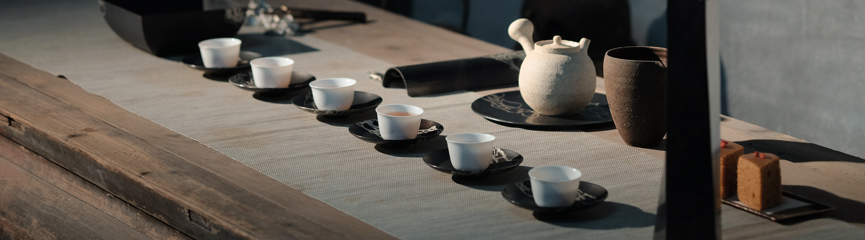 Tea Ceremony